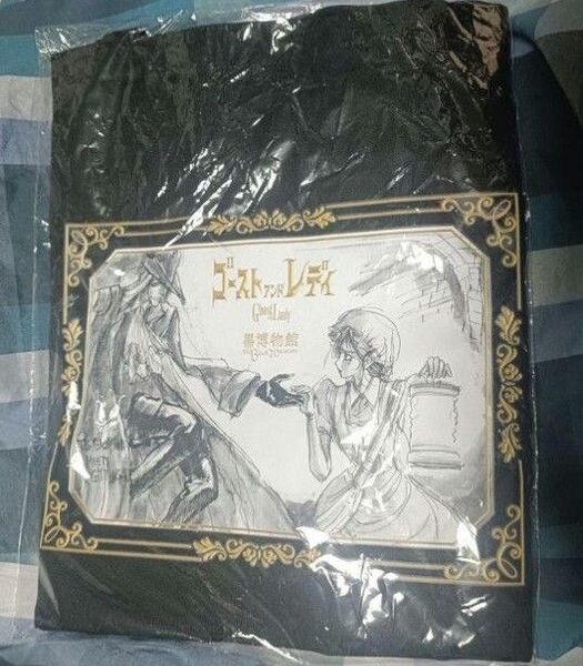 ゴーストアンドレディ グレイ フロー 黒博物館 藤田和日郎 トートバッグ 原画展 ゴースト&レディ