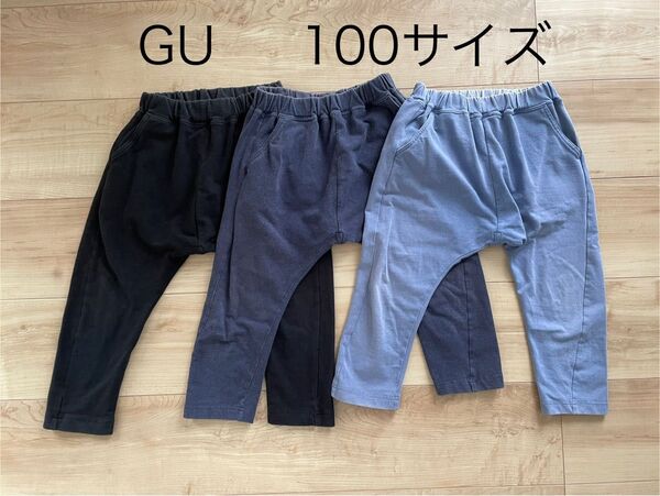 GU ボトムス 100サイズ 3色セット