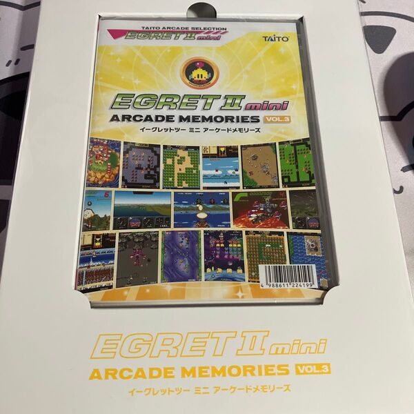 イーグレットツー ミニ アーケードメモリーズVOL3