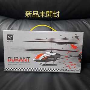 新品未開封ヘリコプター ラジコン