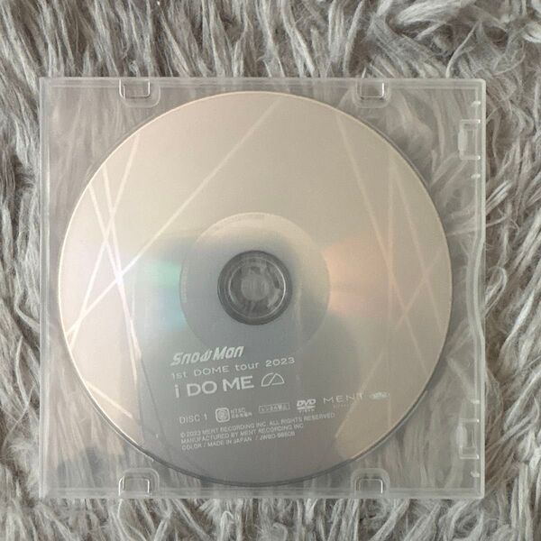 Snow Man 1st DOME tour 2023 i DO ME DVD ※disc1のみ