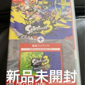 【新品未開封】スプラトゥーン3 Switch + エキスパンション パス