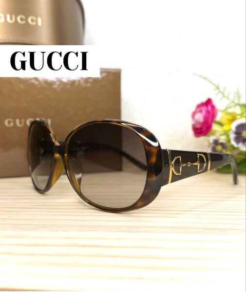 美品★ GUCCI グッチ サングラス ホースビット べっ甲柄 マーブル柄 ブラウン 茶 ボストン 箱・ケース付き アイウェア