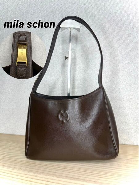 良品★ mila schon ミラショーン ワンショルダーバッグ ブラウン 茶 本革レザー 肩掛け 鞄 トートバッグ