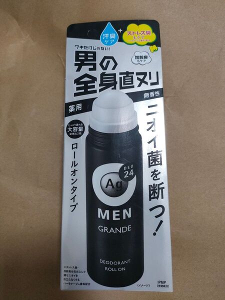 エージーデオ 24メン メンズデオドラントロールオン グランデ 無香料 120ml