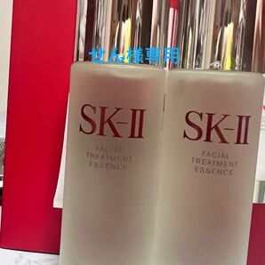 せん様専用SK-II化粧水 75ml*2本2025年2月製とジェノプティクス インフィニットオーラ薬用美白美容液10ml*2個
