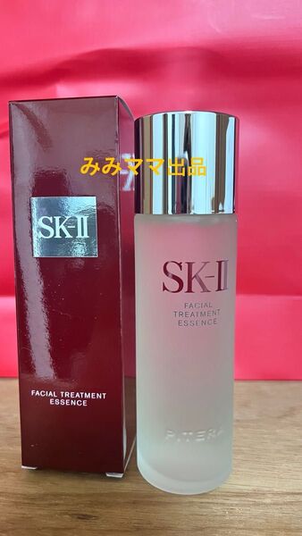 sk2 SK-II エスケーツー フェイシャルトリートメントエッセンス 化粧水 75ml 2025年2月製 新商品