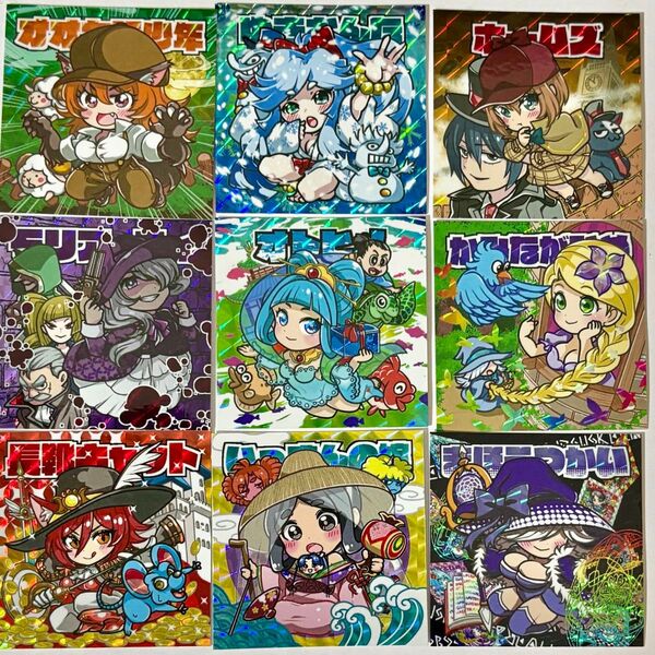 バンガイ 御伽戦姫シリーズシール 10から18