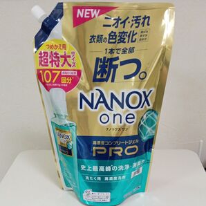 ナノックス ワン 超特大 詰め替え ライオン