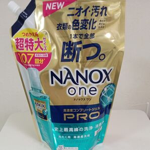 ナノックス ワン 超特大 詰替 ライオン