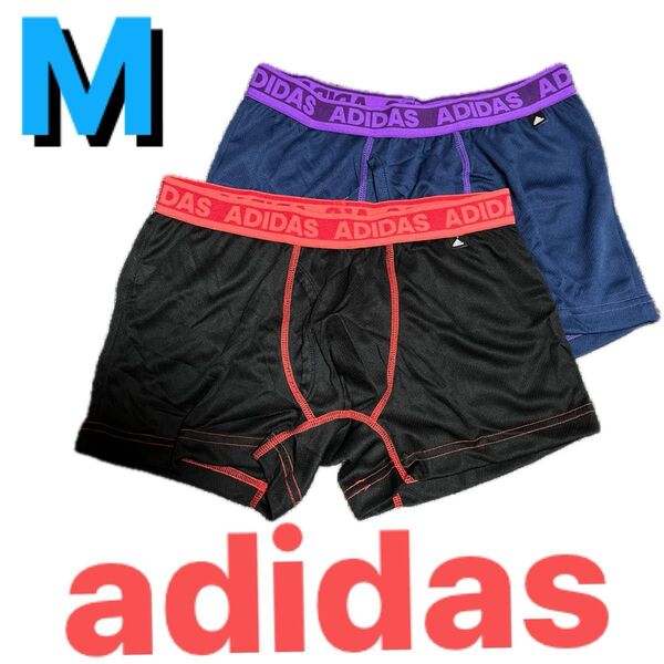 M●2枚●adidas/アディダス★吸汗速乾★メンズ前開きボクサーブリーフ/ボクサーパンツ★ブラック&ネイビー