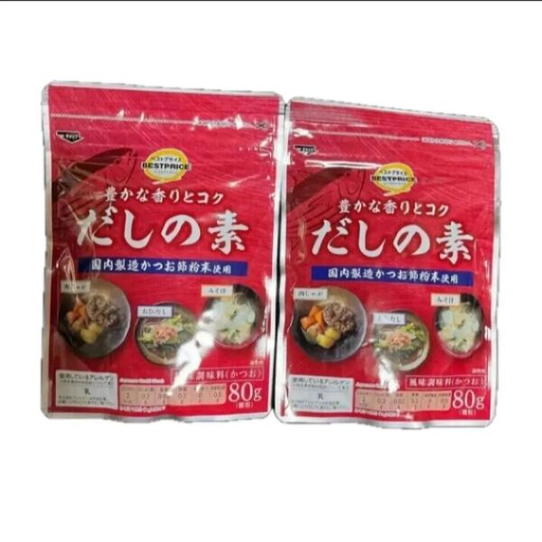 2袋●トップバリュ●豊かな香りとコク だしの素★各80g★匿名配送/送料込み★クーポン消費/クーポン消化