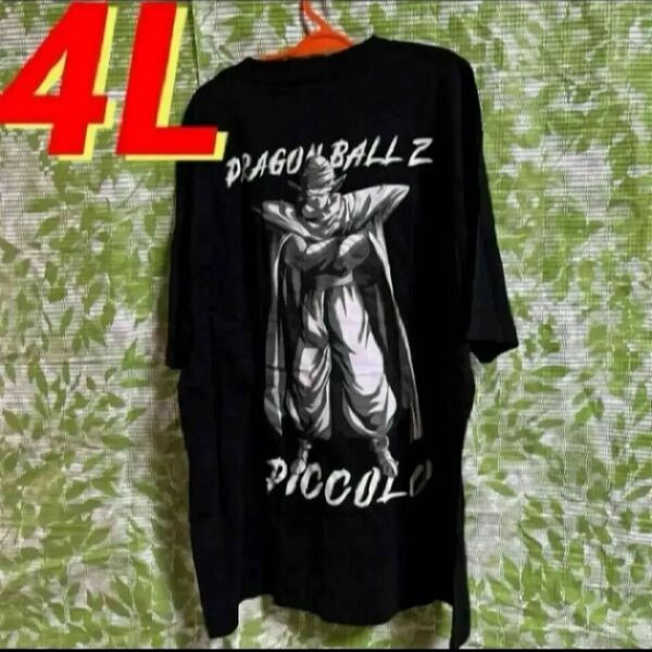 4L●ドラゴンボールZ★メンズプリントTシャツ★黒★ピッコロ/大魔王
