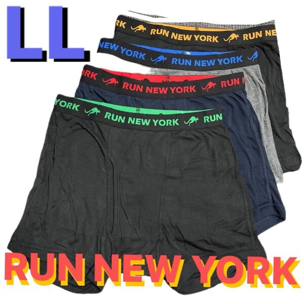 LL●4枚●RUN NEW YORK/ランニューヨーク★メンズ前開きボクサーブリーフ/ボクサーパンツ