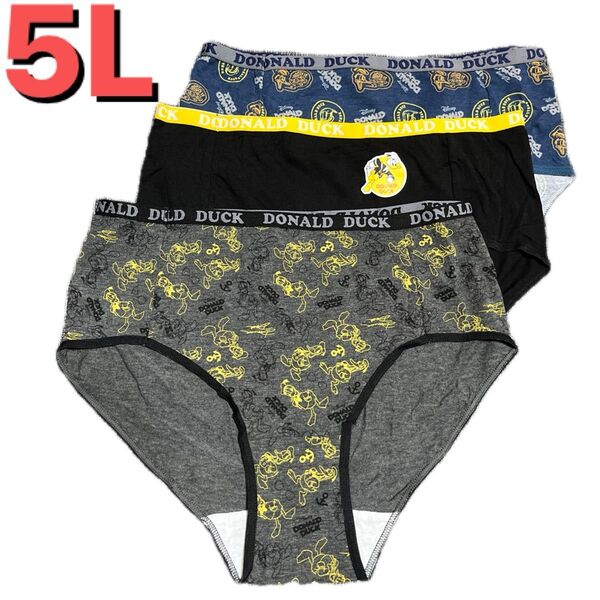 5L●3枚●Disny/ディズニー★ドナルドダック★レディース/婦人用/女性用★スタンダードショーツ