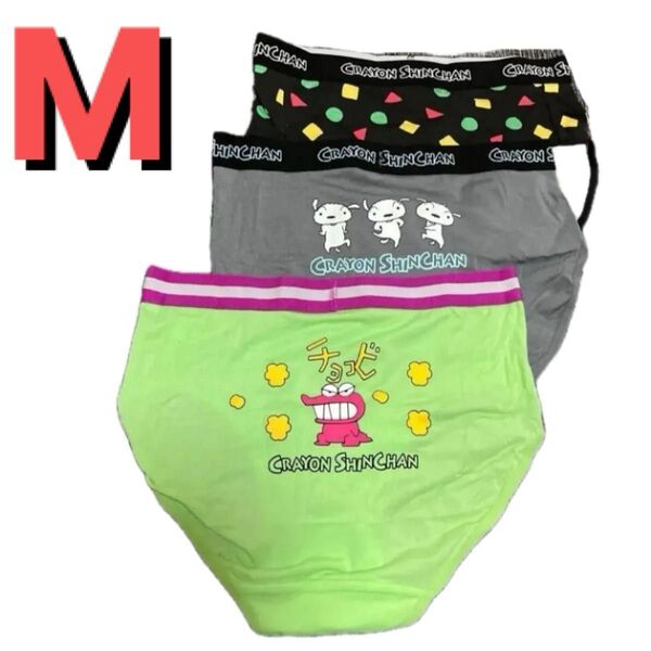 M●3枚●クレヨンしんちゃん★レディース/スタンダードショーツ