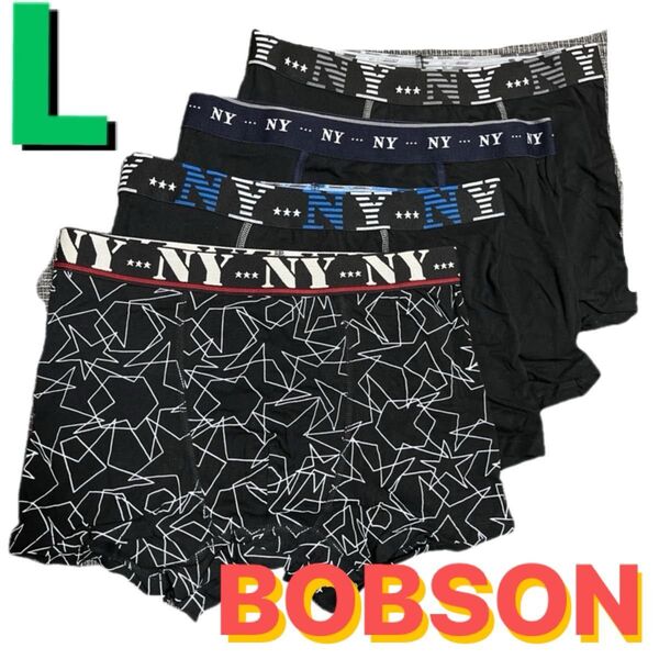 L●4枚●NY BOBSON★メンズ前閉じボクサーブリーフ/ボクサーパンツ★黒/ブラック