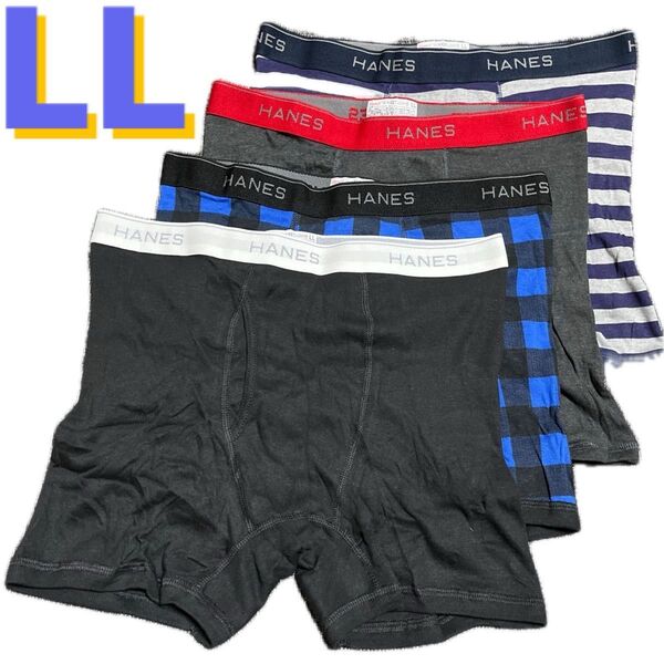 LL●4枚●Hanes/ヘインズ★メンズ前開きボクサーブリーフ/ボクサーパンツ★黒/チェック柄/グレー/ボーダー柄