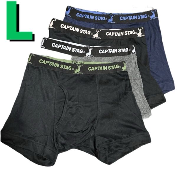 L●4枚●CAPTAIN STAG/キャプテンスタッグ★メンズ前開きボクサーブリーフ/ボクサーパンツ