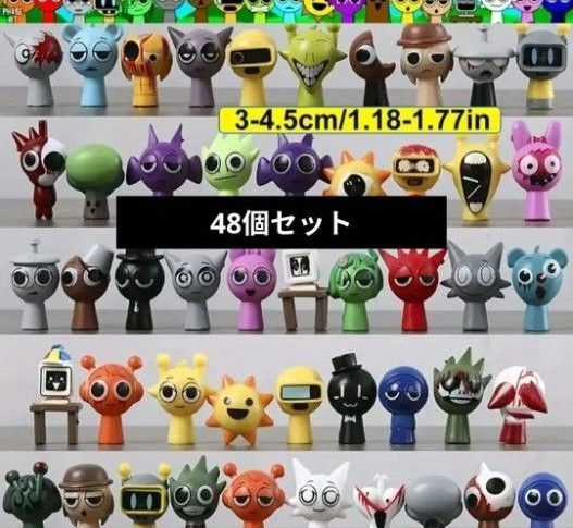 スプランキー フィギュア 48個セット