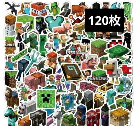 マインクラフト マイクラ ステッカー 120枚