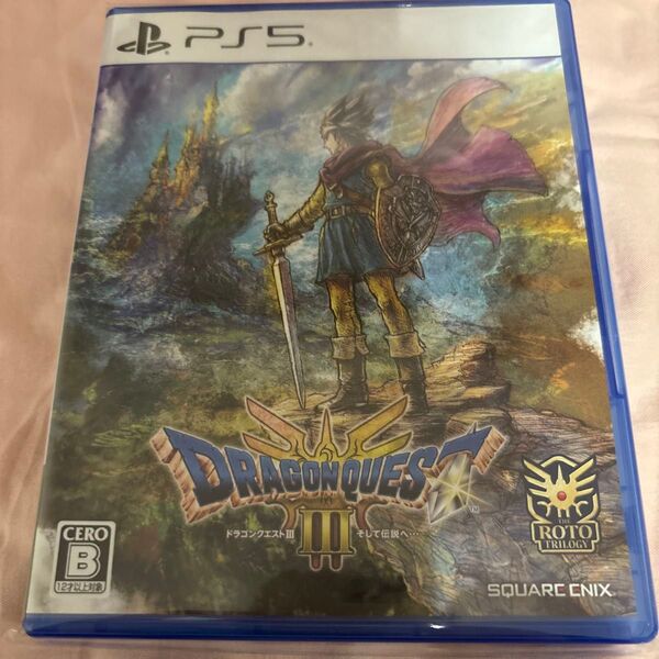 【PS5】 ドラゴンクエストIII そして伝説へ…