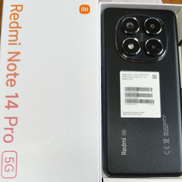 Redmi Note 14 Pro 5G 6.67インチ メモリー8GB ストレージ256GB ミッドナイトブラック