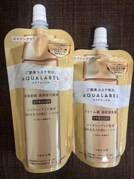 アクアレーベル 高保湿化粧水&高保湿乳液 とてもしっとり 詰め替えセット
