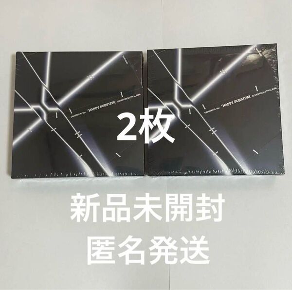 seventeen happyburstday DAREDEVIL 未開封 carat盤