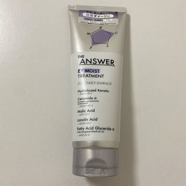 THE ANSWER ジアンサー EX モイストヘアトリートメント