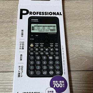 CASIO カシオ 関数電卓 高精細・日本語表示 関数・機能700以上 fx-JP900CW-N ClassWiz