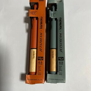ジェットストリーム カリモク