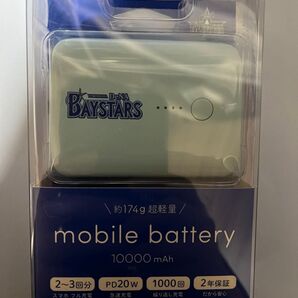 モバイルバッテリー モッテル 10000mAh 横浜ベイスターズ