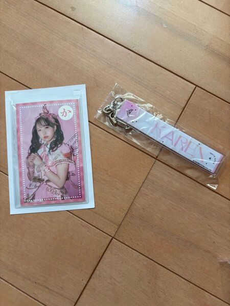 フルーツジッパー 松本かれん グッズ トレカ かるた キーホルダー アクキー ツアー ラッフル ぬいぐるみ チェキ 生写真