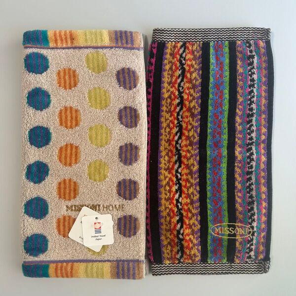 新品&美品 ミッソーニ MISSONI タオルハンカチ ハンドタオル ロゴ 刺繍 マルチストライプ ドット