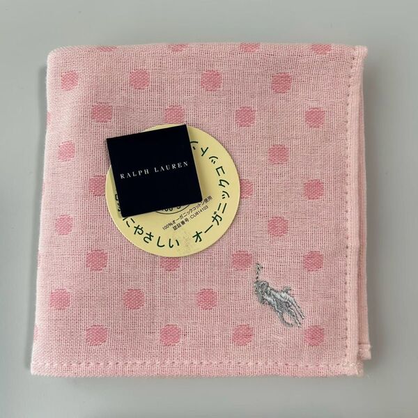 新品 ラルフローレン RALPH LAUREN タオルハンカチ ハンドタオル 片面ガーゼ ピンク系 ドット オーガニックコットン
