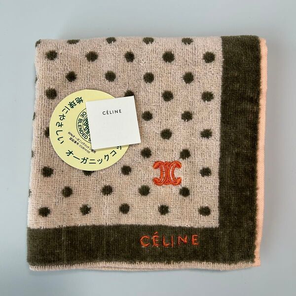新品 セリーヌ CELINE 大判 タオルハンカチ ハンドタオル マカダム トリオンフ ロゴ 刺繍 ドット オーガニック