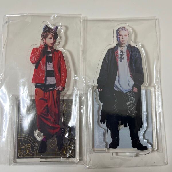 手越祐也 ハロウィン限定 アクリルスタンド 未使用 アクリルスタンド アクスタ