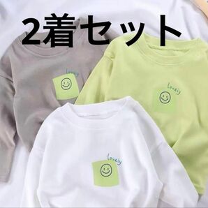 2着セット★長袖Tシャツ