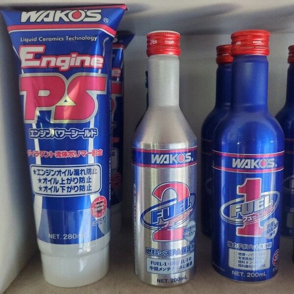 ワコーズ フューエルワン フューエルツー エンジンパワーシールド 各1本 WAKO’S