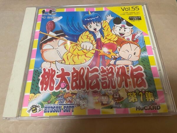 【PCE】 桃太郎伝説外伝第1集
