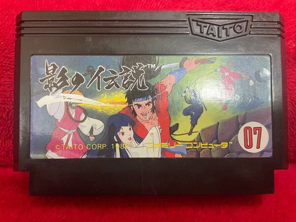 ファミコン 影の伝説