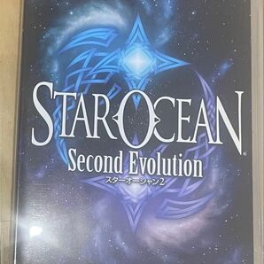 【PSP】 スターオーシャン2 Second Evolution