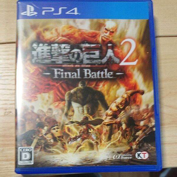 PS4 進撃の巨人2 Final Battle 初回特典付き
