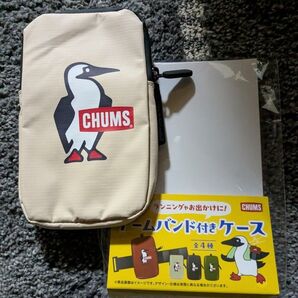 CHUMS 小物入れ アームバンド付きケース ベージュ