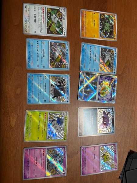 ポケモンカード s 色違い まとめ売り