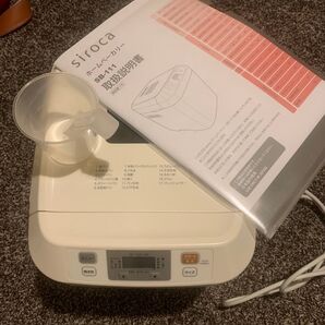 【未使用に近い/最終値下げ】siroca ホームベーカリー SB-111