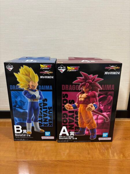 ドラゴンボール 一番くじ A賞 超サイヤ人4孫悟空 B賞 超サイヤ人3ベジータ MASTERLISEフィギュア