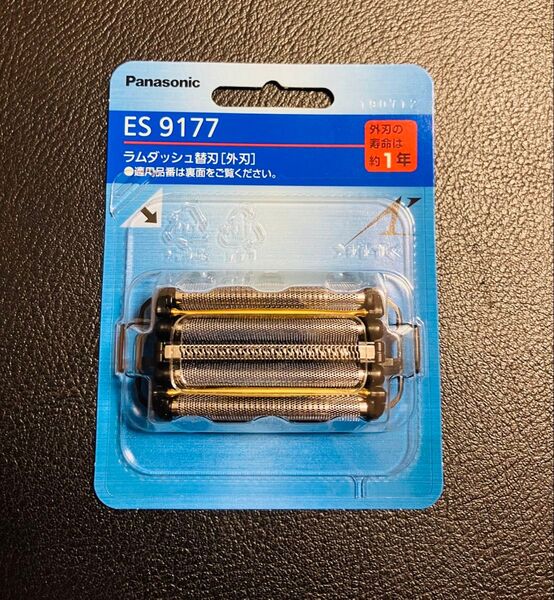 【未使用未開封品】Panasonic ES9177 シェーバー 替刃 5枚刃