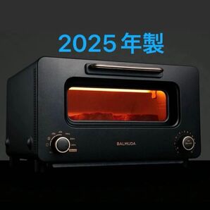 2025年製【シュリンク付未開封品】新型モデル バルミューダ K11A-SE-BK PRO トースター プロモデル ブラック